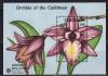 Гренада, 1990, Орхидеи, блок